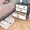 Caja de almacenamiento de ropa interior tipo cajón, armario doméstico, sujetador dividido, ropa interior, calcetines, artefacto de acabado para dormitorio tres en uno