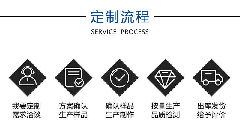 详情页_04.jpg