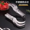 Fatiador de Frutas de Aço Inoxidável Fatiador de Melancia Faca Divisora de Melão Cubos Essencial de Verão Artefato de Corte de Melancia