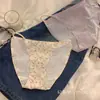Little Wild Cat estampado de leopardo caliente ropa interior sexy para mujer Cintura Baja Sin Costuras Seda de Hielo Puro deseo Ropa interior con abertura alta para mujer