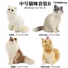 Traje de modelo de gato animal de simulación para niños, juego de gato, gatito, modelo de gatito blanco y negro, juguetes, adornos