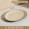 Cuencos de arroz cocidos en horno estilo vintage, juego de vajilla de cerámica de alta gama, cuencos para el hogar, platos, cuencos para sopa, cuencos para fideos, platos de cena