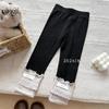 Lime Girl's Sweet Autumn New Children's Korean Style All-match Western Style Spliced Base Casual Pants Spring and Autumn Pants