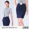 Camisa Formal de Manga Corta para Profesionales de Negocios, Camisa Rayada Ligeramente Elástica de Alto Contenido de Algodón, Ropa de Trabajo de Alta Gama Anti-Arrugas para Hombres y Mujeres, Verano