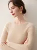 2026 Nuevo Jersey de Cachemir para Mujer Cuello Redondo Ajustado Tejido Otoño Invierno Nuevo Adelgazante Capa Base de Cachemir Lana