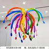 Globos de Fuegos Artificiales Largos de Colores para Decoración Escolar Decoración de Cumpleaños Dopamina para Bebé Globos Mágicos Largos