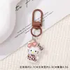 Llaveros KT de leopardo en tonos marrones, color café, accesorios para manualidades al por mayor, llaveros de cuentas lindos y elegantes, dijes para bolsas