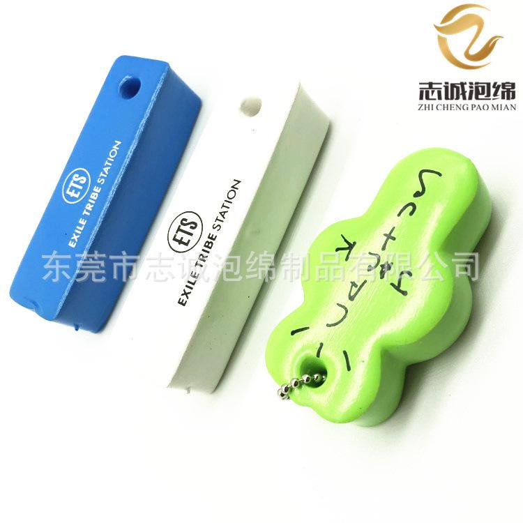 conew_img_0918_副本.jpg