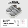 Pantuflas de Algodón para Mujer Invierno 2025 Nuevas para Interior Hogar Cálidas Antibacterianas Zapatos de Algodón Cómodos para el Hogar Hombres Otoño e Invierno