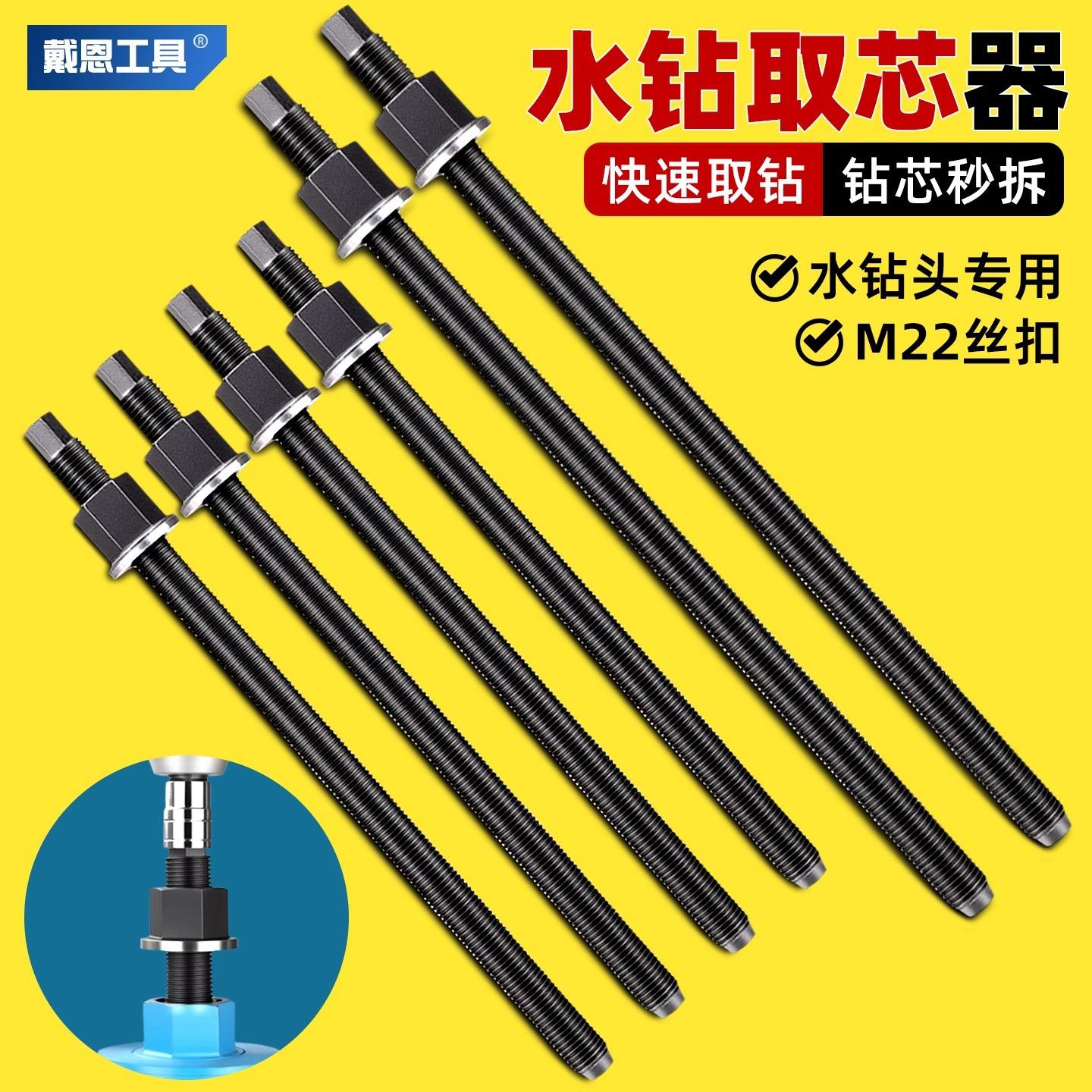 详情图片_12.jpg