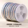 Hejiajin No. 72 Hilo de Jade Hilo Teñido Materiales Hechos a Mano DIY para Pulseras, Cordones Tejidos, Collares con Colgante y Cordones Trenzados