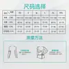 Body Postoperatorio para Liposucción de Cintura y Abdomen, Corsé Postoperatorio de Compresión Fuerte para Brazos para Mujeres para Reducir Senos Secundarios y Recoger los Senos después de la Cirugía
