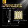 Luz LED de Trabajo para Coche Cuadrada de 4 Pulgadas 16 Lámparas 48W Luz Auxiliar Faro Modificado Foco de Ingeniería Faro