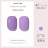 Manicura Transfronteriza Esmalte de Uñas Pegamento Venta al por Mayor Color Sólido Transparente Brillo Lentejuela Esmalte de Uñas Pegamento Set de Larga Duración para Salones de Uñas