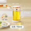 Pote de Óleo de Vidro, Garrafa de Óleo, Recipiente de Óleo Doméstico para Cozinha, Frasco de Tempero, Garrafa de Molho de Soja, Pote de Vinagre, Sucção Automática, Antivazamento, Grande Capacidade
