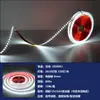 Tira de luz LED de bajo voltaje 12V 24V autoadhesiva no necesita techo línea de yeso tira de luz placa desnuda no decoración de interiores