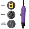 Destornillador Eléctrico Jy Juyuan Destornillador Eléctrico de Alta Velocidad 800 801 802 Destornillador Eléctrico Destornillador Eléctrico 220V