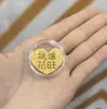 Pegatina para Teléfono Beige Dorado Agua Caqui Ruyi Oro Puro Pegatina para Teléfono Princesa Por Favor Hazte Rico Regalo Viral Pegatina Dorada