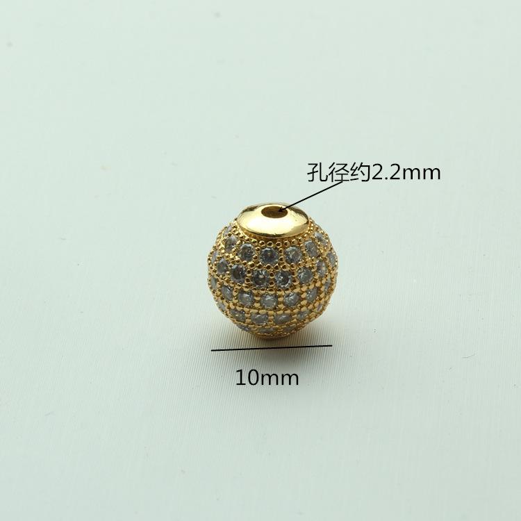10mm锆石圆珠重拍03