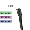 Acessórios para Arco e Flecha Yinuo Arco e Flecha Conjunto de Pontas de Flecha Orelhas para Corda de Arco de Tensão Reta Acessórios de Equipamento de Tiro com Arco