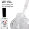 Removedor de Pegamento para Uñas, Removedor de Esmalte de Uñas, Pegatinas para Uñas Postizas, Pegamento de Diamantes Ad-1 Disolvente, Limpiador, Removedor Rápido