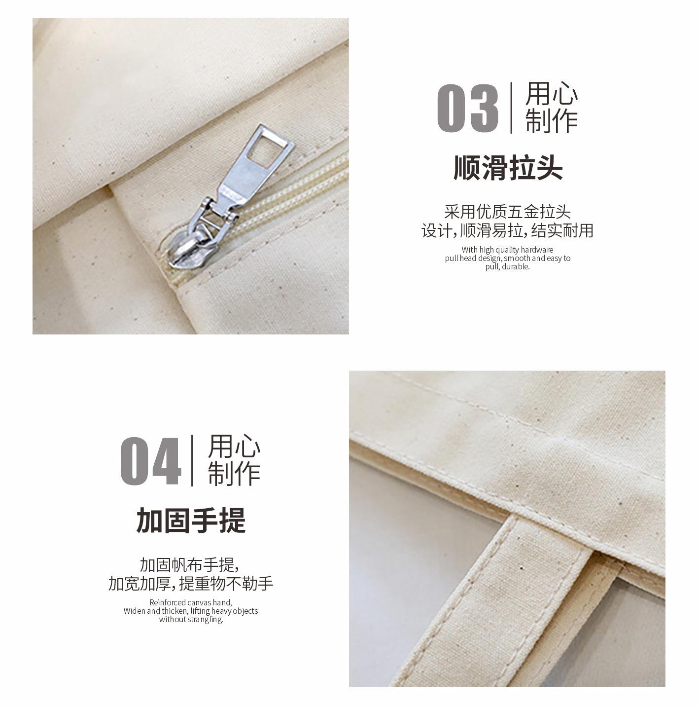 女士环保文艺时尚单肩手提袋_12.jpg