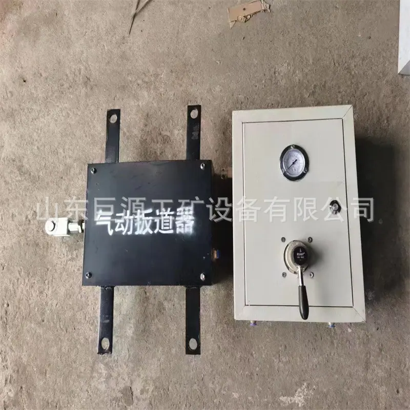 微信图片_20240907153249