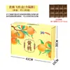 Caja de embalaje para melocotones, caja vacía para fruta, caja universal de 5 kg para melocotones Yangshan Honey, melocotones amarillos, nectarinas y melocotones planos.
