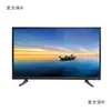 Casa Modelo Tv Modelo 32/39/42/47/50/55/ 60polegadas Pendurada Falsa Tv Metabo