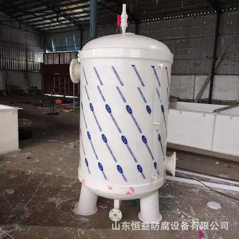 微信图片_20220605170553
