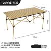 Silla plegable para exteriores, Taburete de camping, Silla para bocetar para estudiantes de arte, Silla para preparación de exámenes, Silla de pesca, Taburete de dibujo, Camping