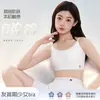 Período de Desenvolvimento Outono e Inverno Sutiã para Meninas Algodão Sem Corante Alta Elasticidade Roupa Íntima Sem Costura 12-18 Anos Estudante Confortável Respirável Bojo Fixo