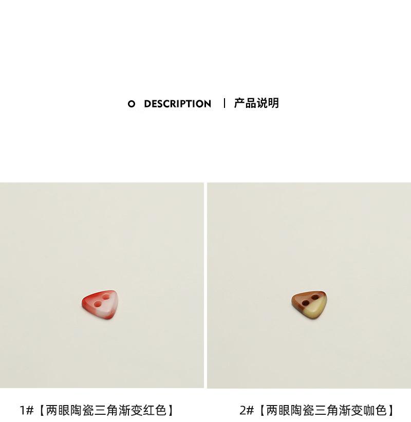 优扣_04.jpg