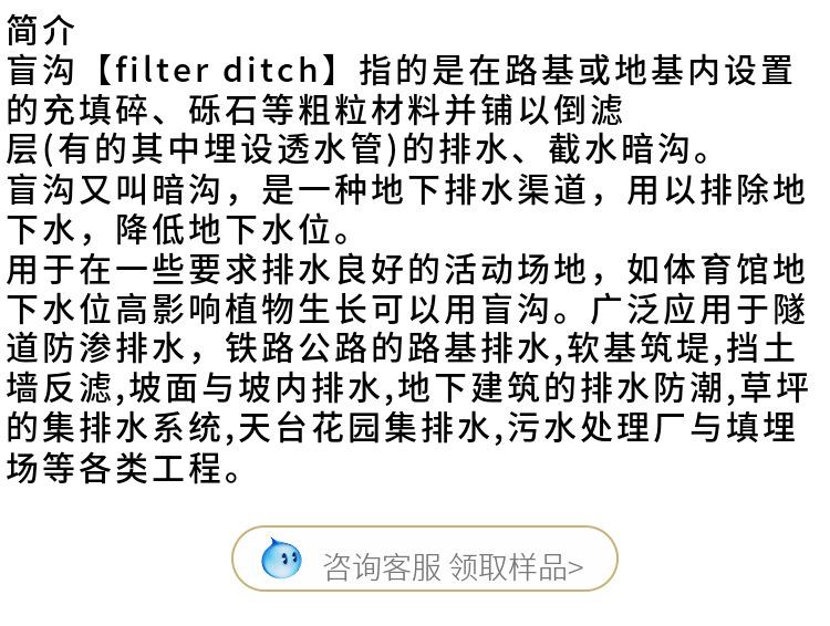 wl_desc_1.jpg