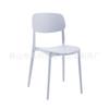 Silla de Plástico Hogar PP Engrosado Silla de Ocio Restaurante Postre Tienda de Té con Leche Silla Moderna Simple Taburete Respaldo