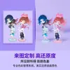 Suportes Acrílicos Personalizados de Celebridades e Beldades, Suportes Acrílicos de Desenho Animado, Miniaturas Acrílicas, Suportes de Anime