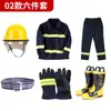 Mini Estación de Bomberos Set Completo de Equipamiento de Bomberos Enciclopedia de Equipamiento de Emergencia Contra Incendios Luces de Emergencia Extintores Pistolas de Agua Máscaras