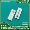 Chip Generador de Ozono de 50 mg Chip de Purificador de Aire de Larga Vida Esterilización y Eliminación de Formaldehído Placa de Cerámica de Ozono