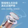 Headset especializado para agentes de call center, atendimento telefônico ao cliente, telefone celular, telefone fixo, computador de mesa, com microfone, para chamadas de saída, com fio, circum-auricular