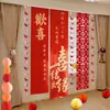 Diseño de habitación de boda traje boda largo feliz carácter cortina colgante casa nueva dormitorio decoración de boda de mujer mariposa flor