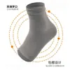 Soporte de tobillo ligero y transpirable para deportes y running, calcetines elásticos de compresión para baloncesto y fútbol, diseñados para prevenir esguinces de tobillo, proporcionar calor y ofrecer protección