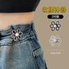 Botón de cintura de jeans, artefacto de ajuste de cintura de pantalones, botón de ajuste fijo, botón de cambio grande, botón pequeño