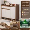 Nuevo modelo 2026, zapatero popular y de gama alta, zapatero de madera maciza para uso doméstico, adecuado para entrada, armario de almacenamiento interior y diseño de montaje en pared