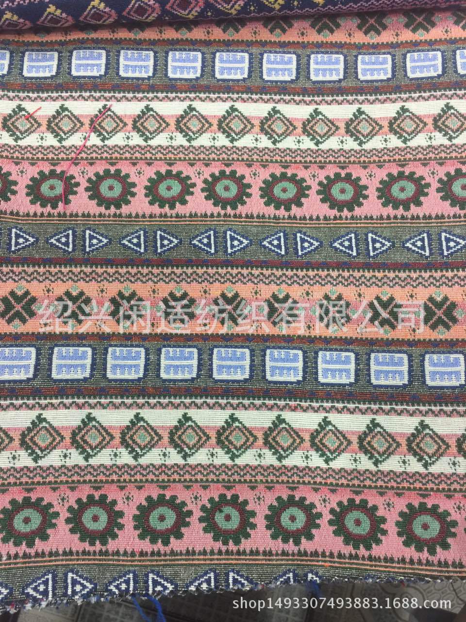 微信图片_201708220942268