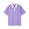 Camisa tipo polo de algodón con bloques de color, manga corta suelta de primavera, hilo doble de 32 hilos, peso pesado de 240 g, hombros caídos, cuello camisero, recomendada para uso moderno y versátil