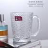 Taza de Vidrio con Asa, Patrón Martillado, Taza de Agua de Vidrio al por Mayor, Patrón Estilo Europeo, Taza de Café para Hogar Restaurante