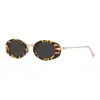 Gafas de Sol Ovaladas Retro de Marco Pequeño Gafas Europeas y Americanas para Transmisiones en Vivo de Tiktok Gafas de Moda de Alta Gama Personalizadas Dropshipping