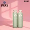 Frasco Personalizado de Shampoo para Bebê, Frasco de Plástico para Detergente de Lavanderia, Tampa Flip-Top para Reembalagem, Shampoo Aminoácido de Material Plush Macio