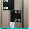 Bisagra para Puerta de Baño Aleación de Aluminio Bisagras Estilo Antiguo para Puertas Batientes Bisagras para Puertas de Vidrio Eje de Acero Inoxidable Impermeable a Prueba de Óxido