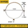 Suporte de Tubo/Braçadeira de Tubo Grau Sanitário/Abraçadeira de Tubo/Braçadeira de Tubo/Braçadeira de Tubo de Água/Suporte de Fixação de Braçadeira de Tubo de Aço Inoxidável 304